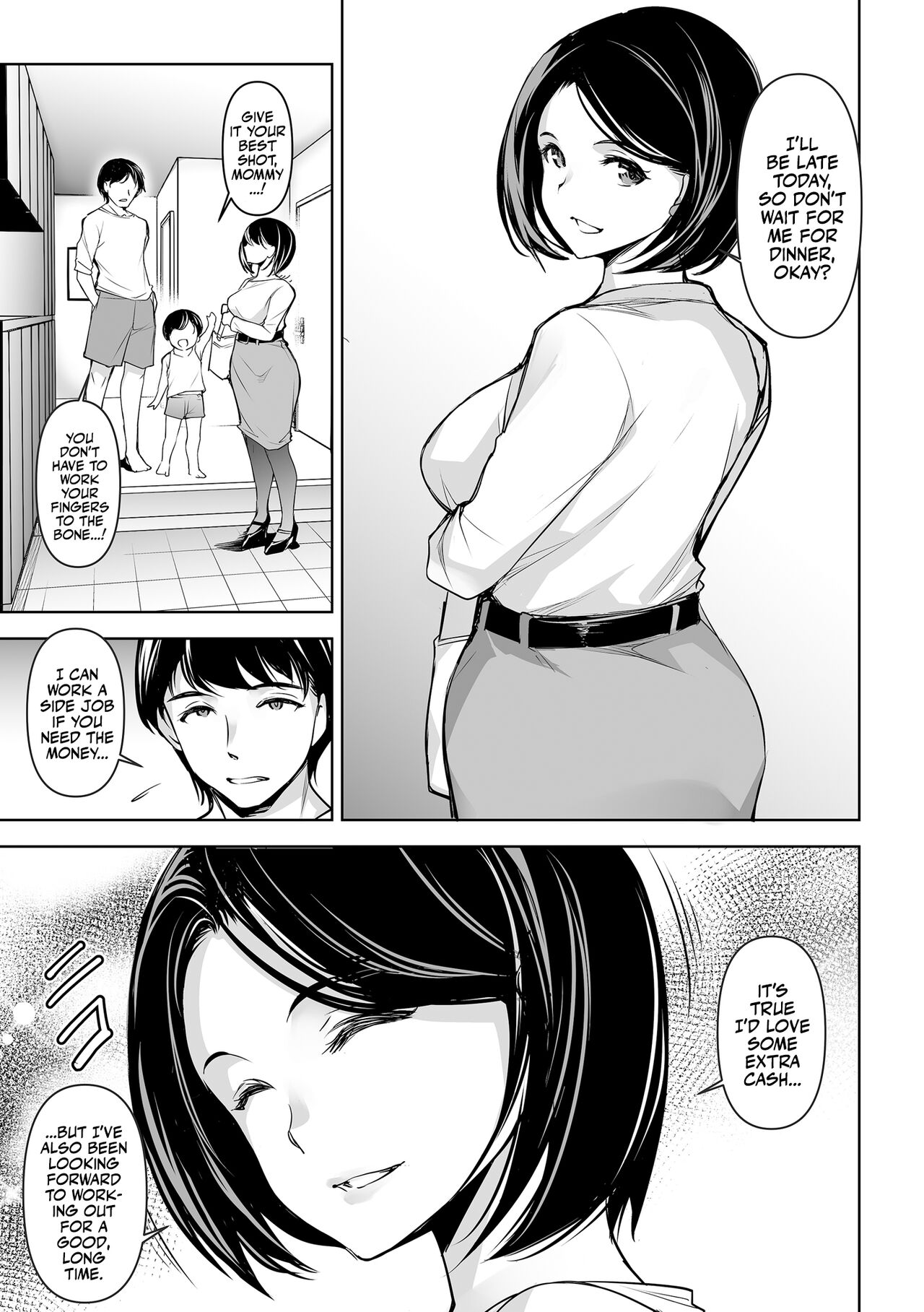 Netorarete Netorasete | Netorare, Netorase! page 7 full