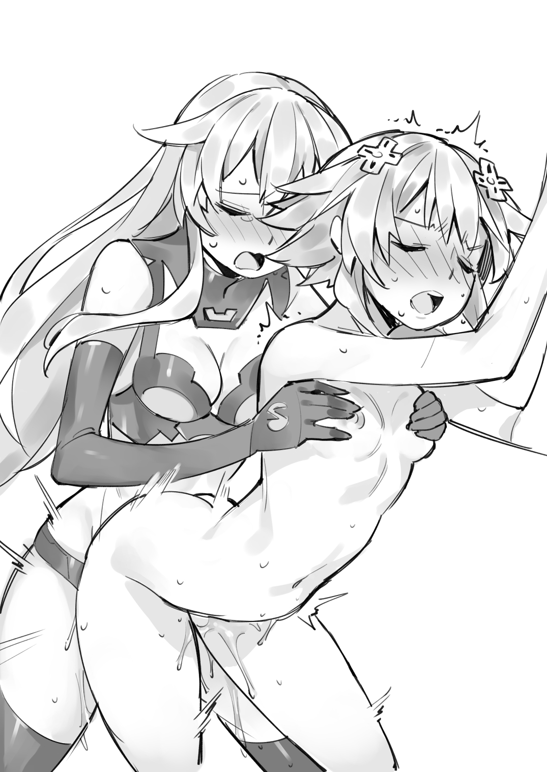 Nepgear's Cursed Sword page 7 full