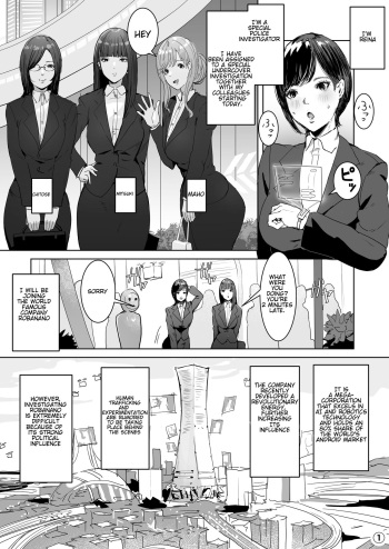 Haiteku Kigyou ni Sennyuu shitara Futanari Android ni Kaizou Sareta | Entering a Certain Tech Company, I Was Made to Inherit an Futa-Android. cover
