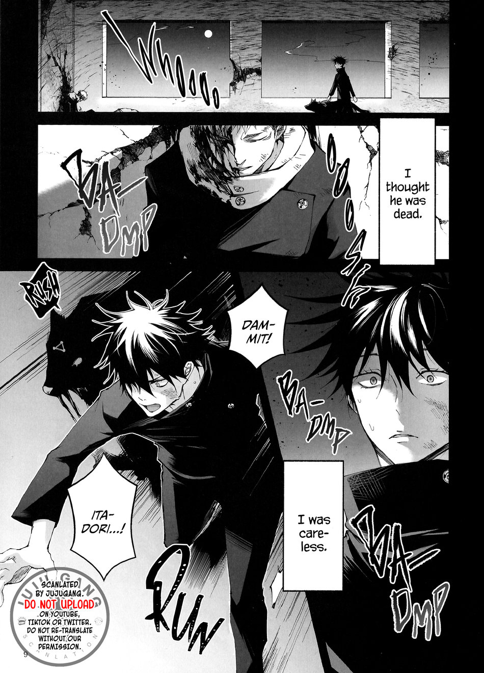 Kougyoku ga Kuzure Iku | The Ruby Will Shatter page 9 full