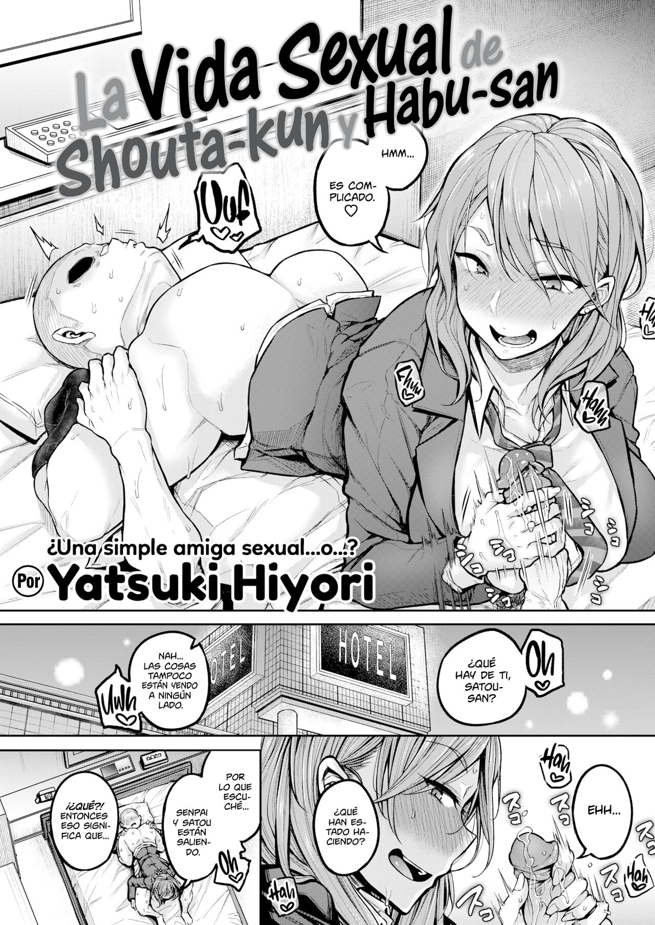 La Vida Sexual de Shouta-kun y Habu-san page 3 full