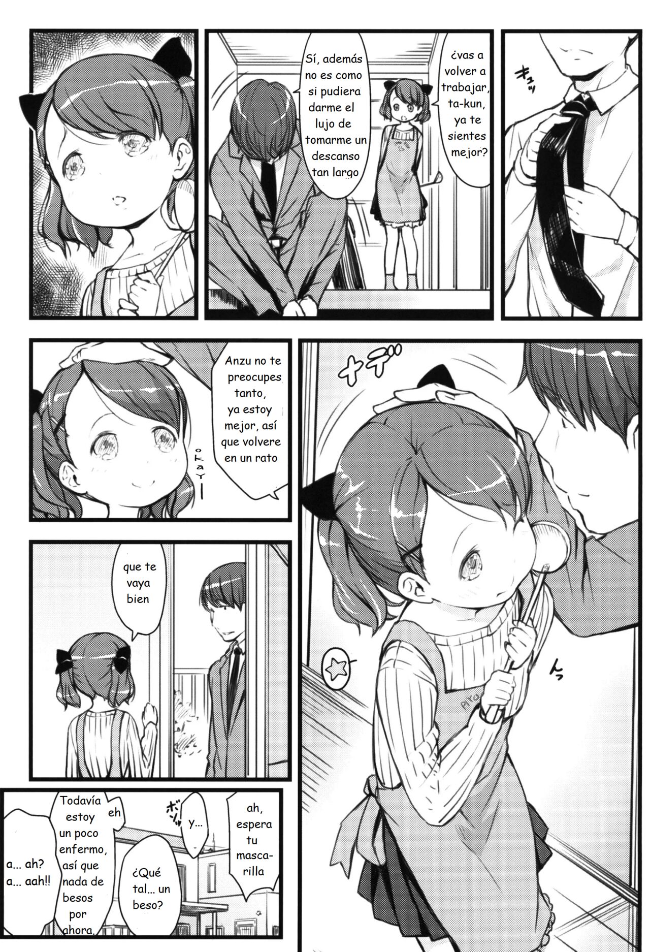 A World Where You Can Marry Grade Schoolers page 5 full