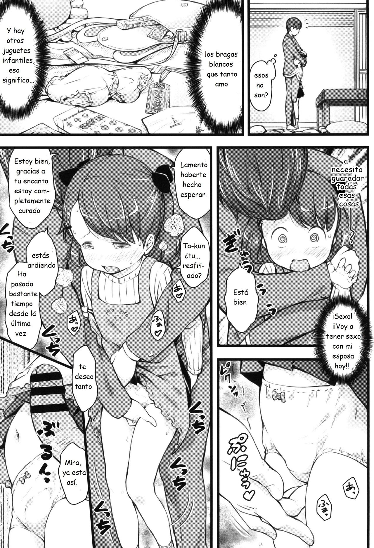 A World Where You Can Marry Grade Schoolers page 9 full