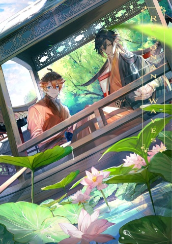 Resonant Zine / Raging Tides zine – Genshin Impact cover