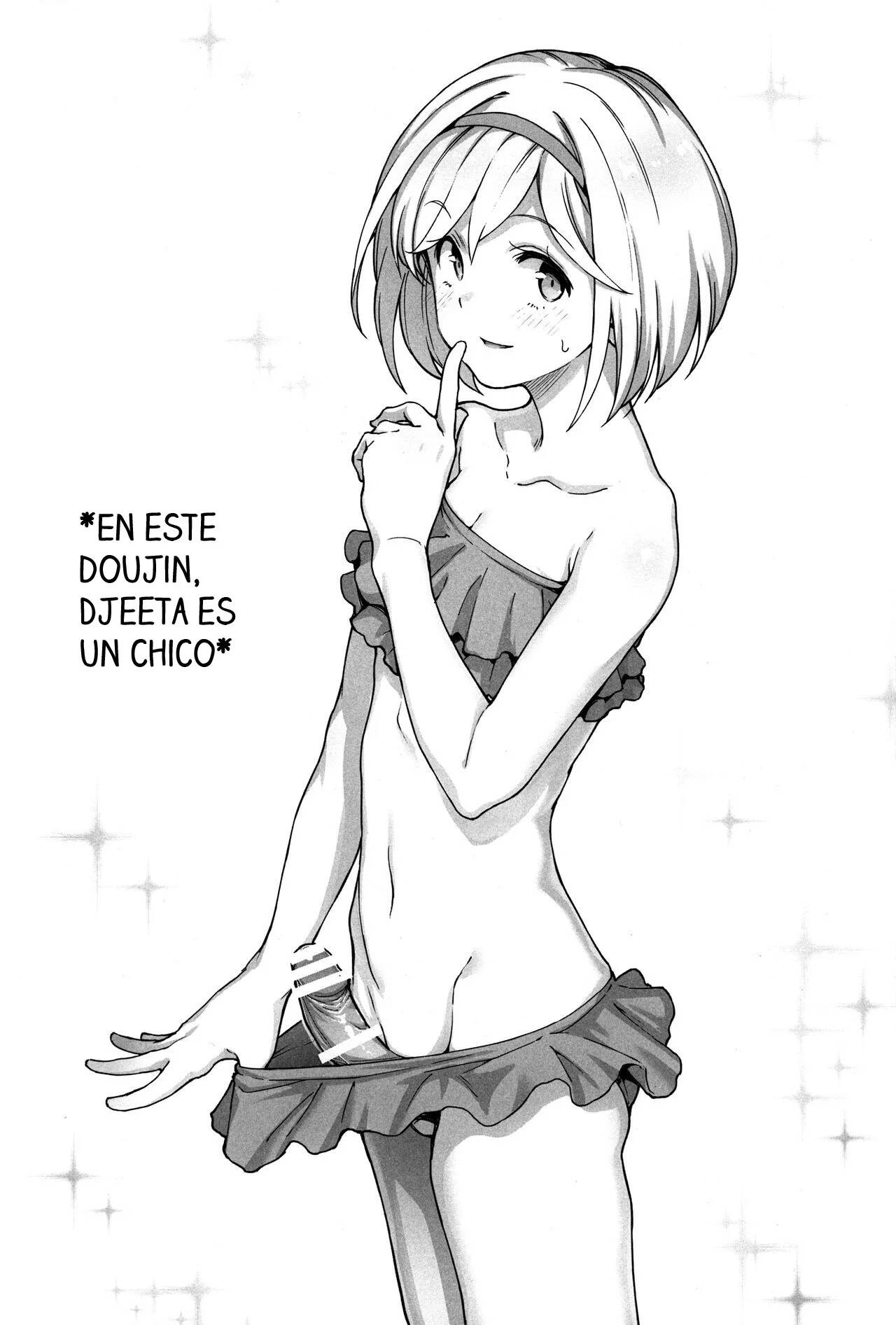 Sunagami no Komachi Angel? page 3 full