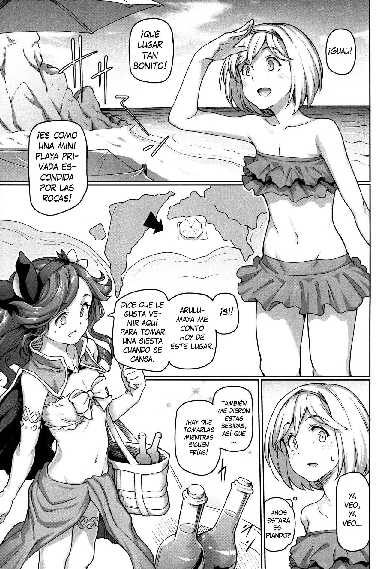 Sunagami no Komachi Angel? page 4 full