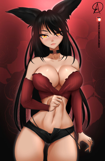 Almualim cover