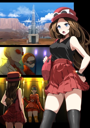 Serena cover