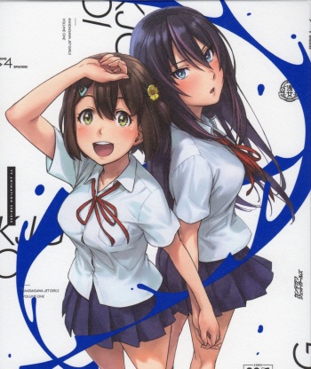 Kandagawa Jet Girls BD manga Simple cover