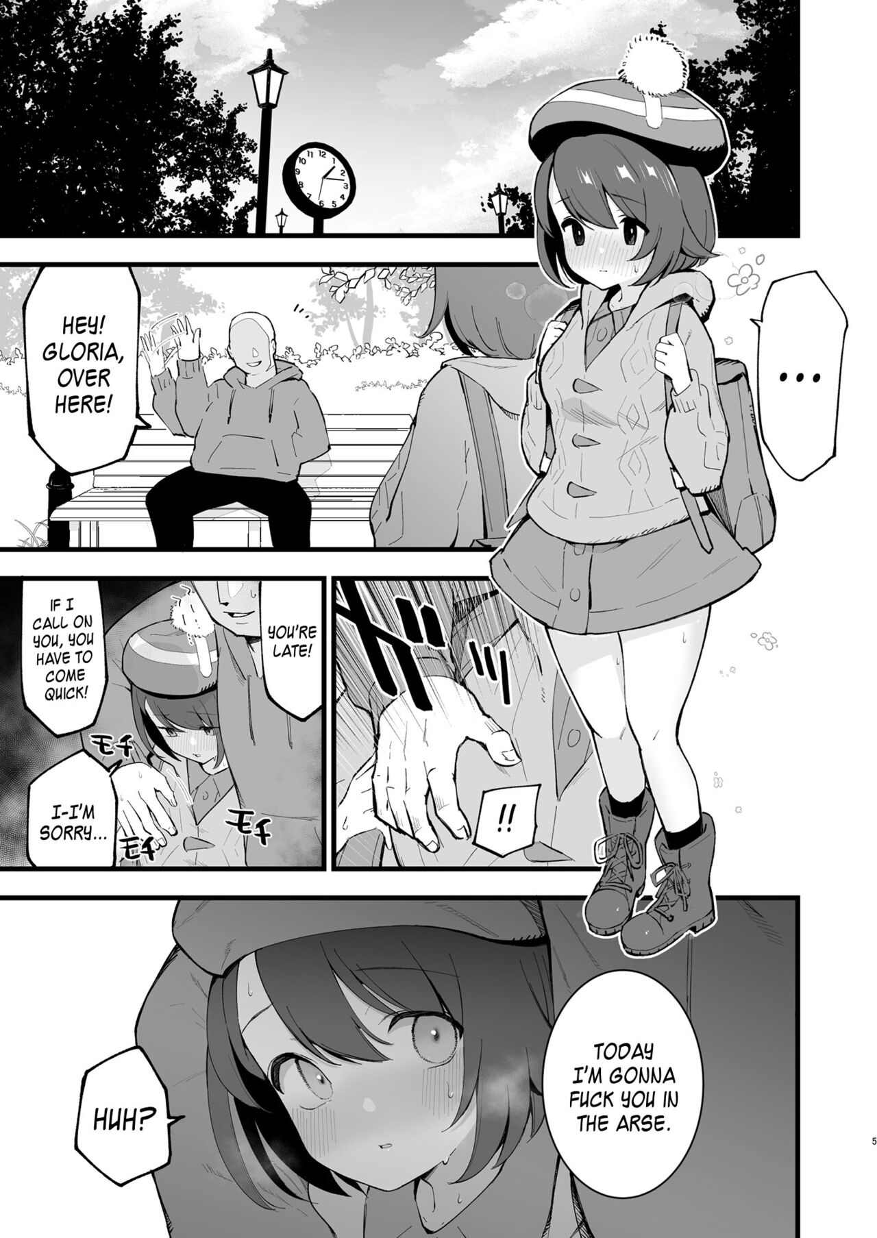 Haiboku Yuuri-chan 2 | Gloria's Defeat 2 page 4 full