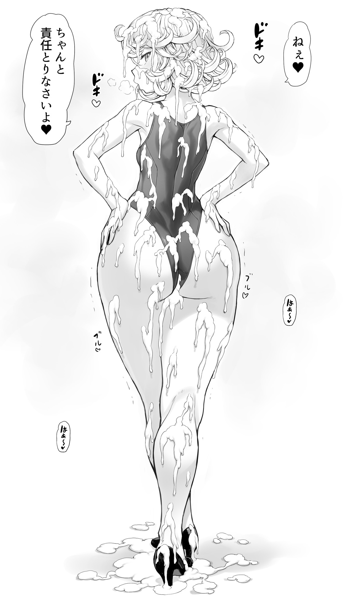 Tatsumaki Furimiki page 6 full