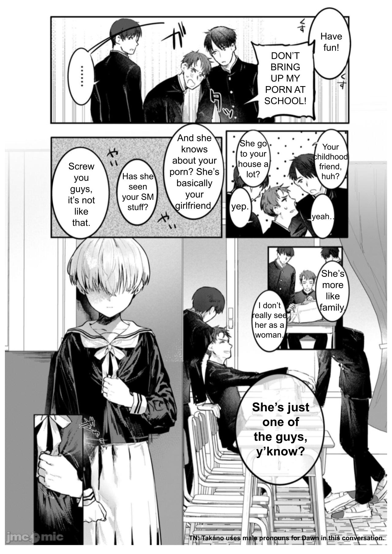 Osananajimi Choukyou ~Boyish no Ura ni Kakusareta Mesu no Honshou~ page 3 full