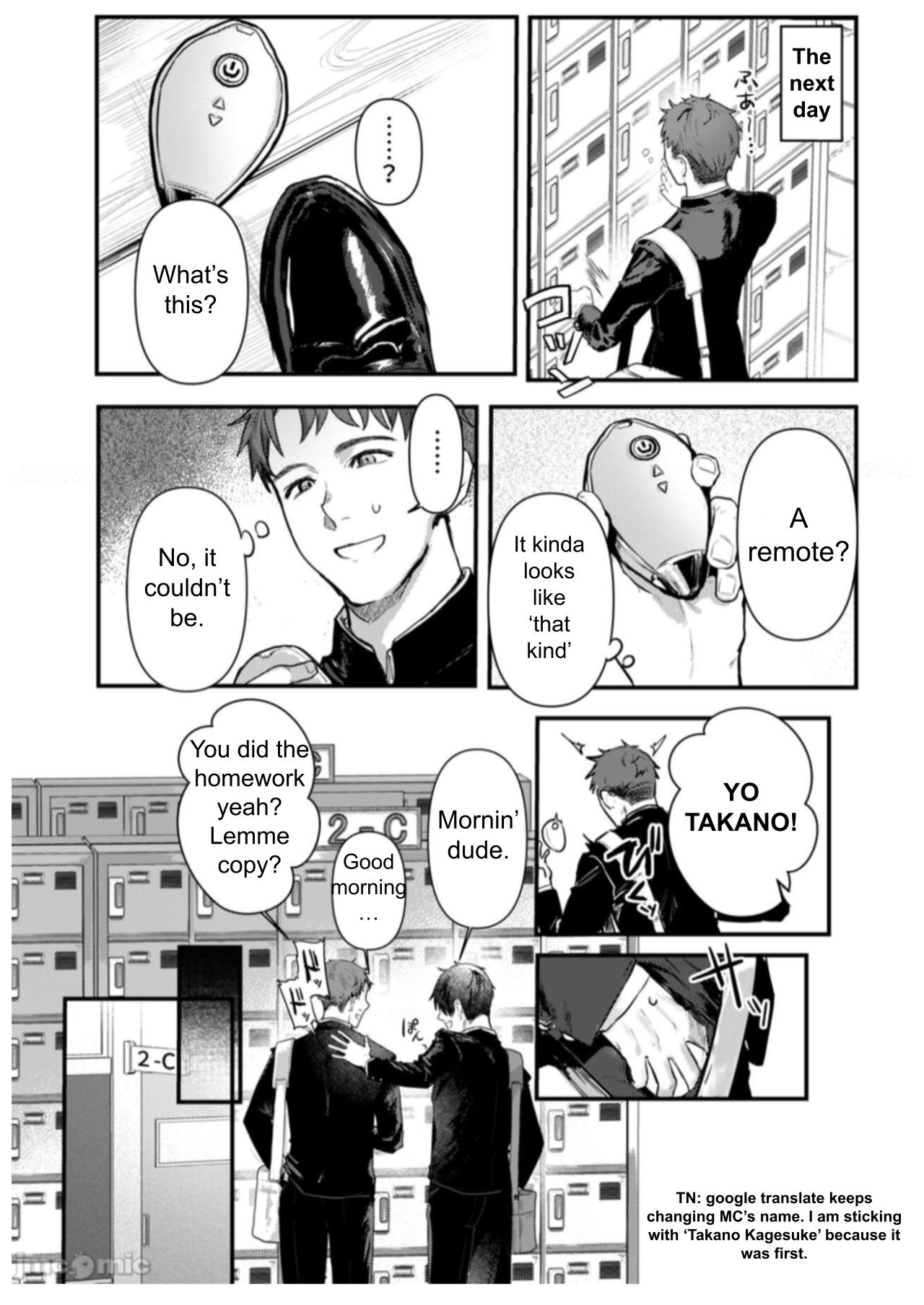 Osananajimi Choukyou ~Boyish no Ura ni Kakusareta Mesu no Honshou~ page 4 full