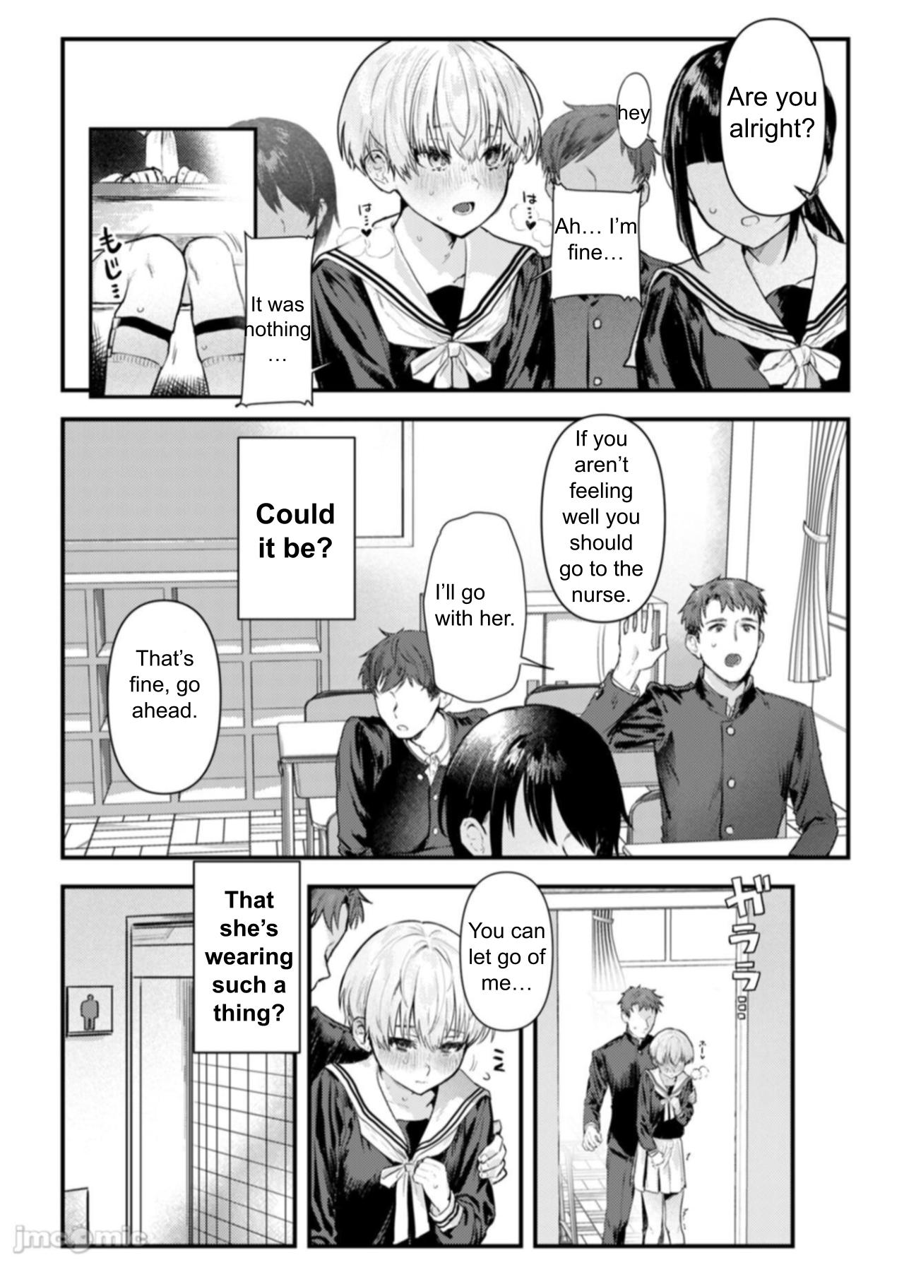 Osananajimi Choukyou ~Boyish no Ura ni Kakusareta Mesu no Honshou~ page 6 full