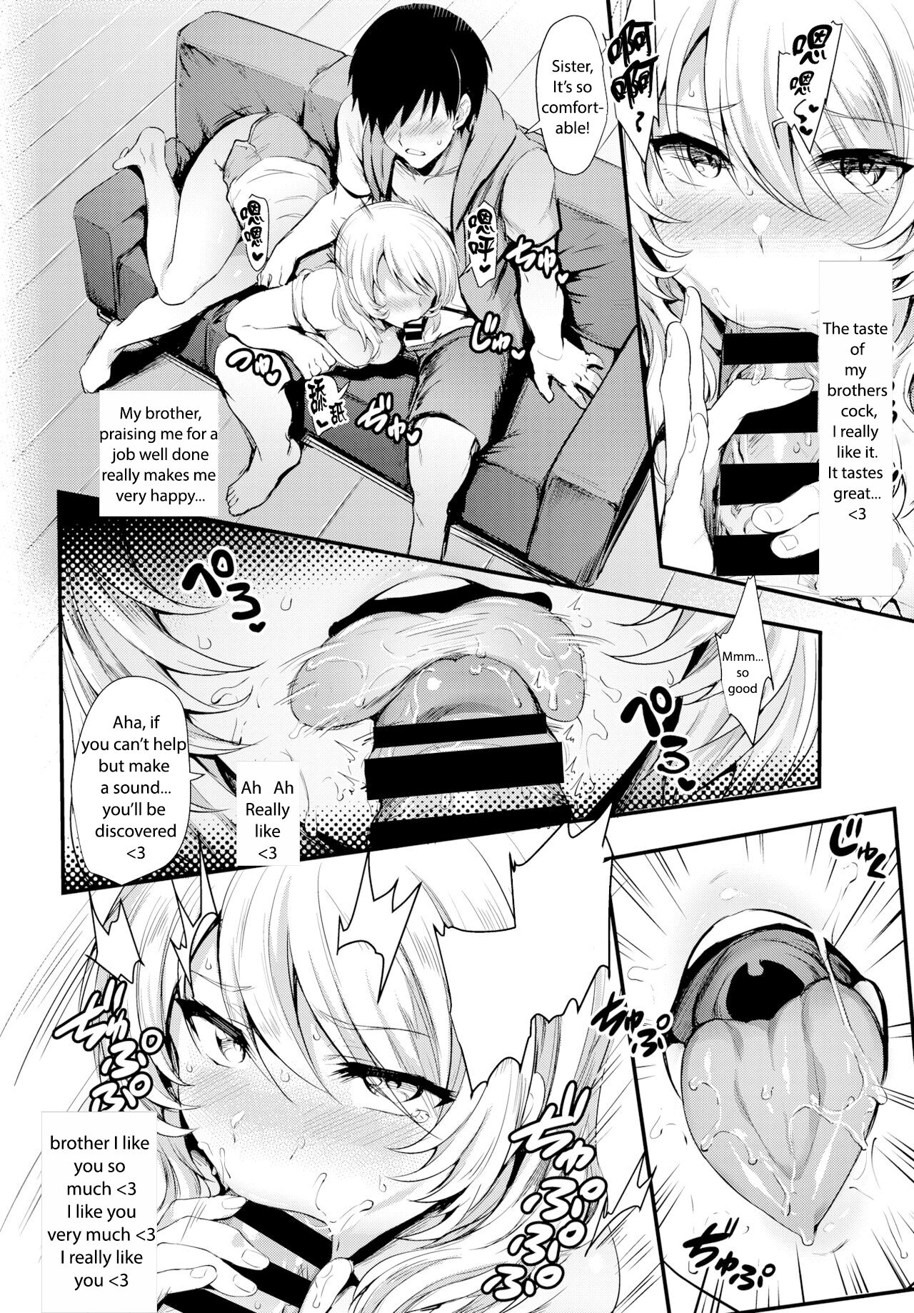 Trick Sister page 10 full