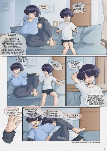Good dream cover