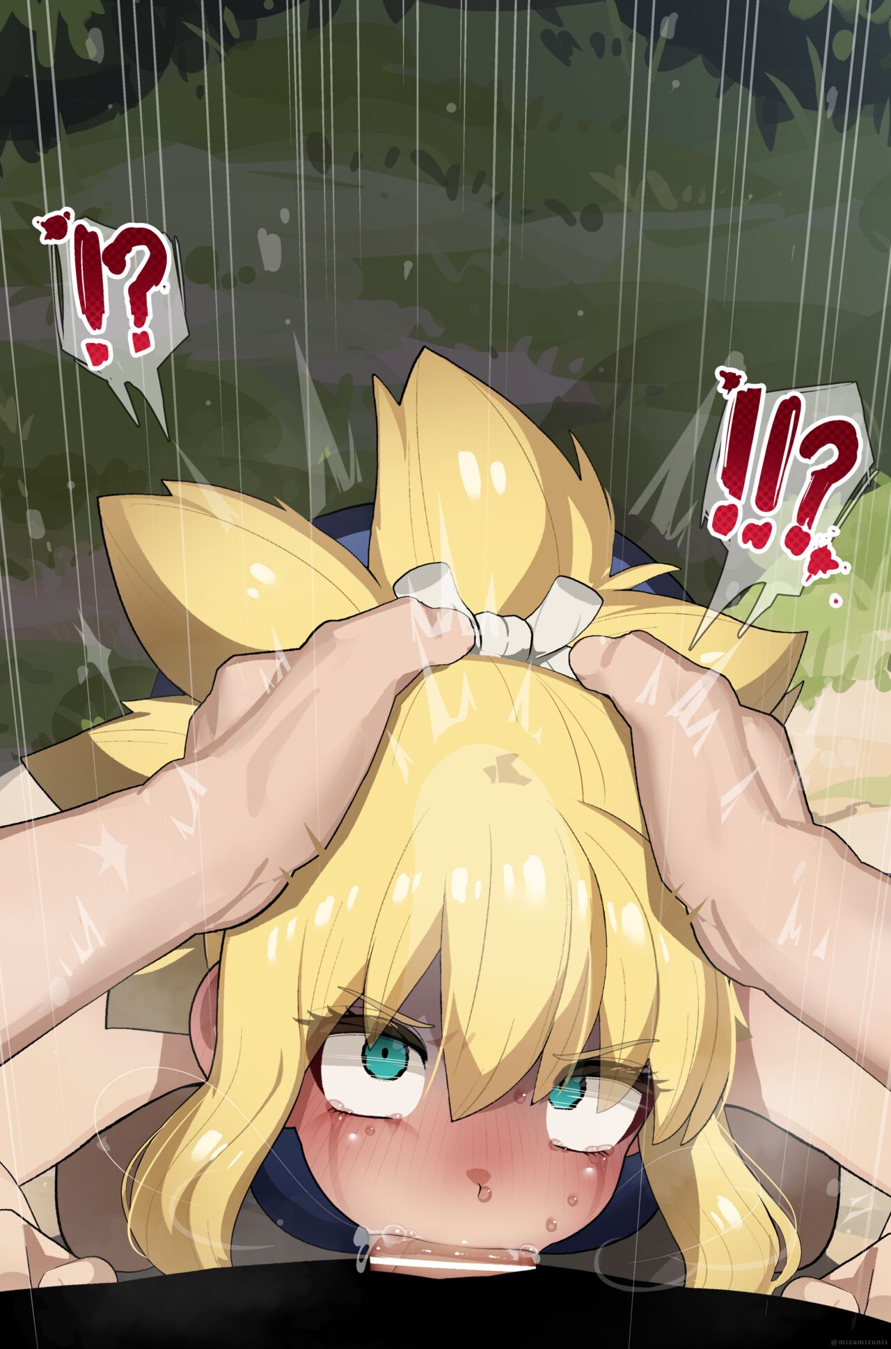 Kohaku page 9 full