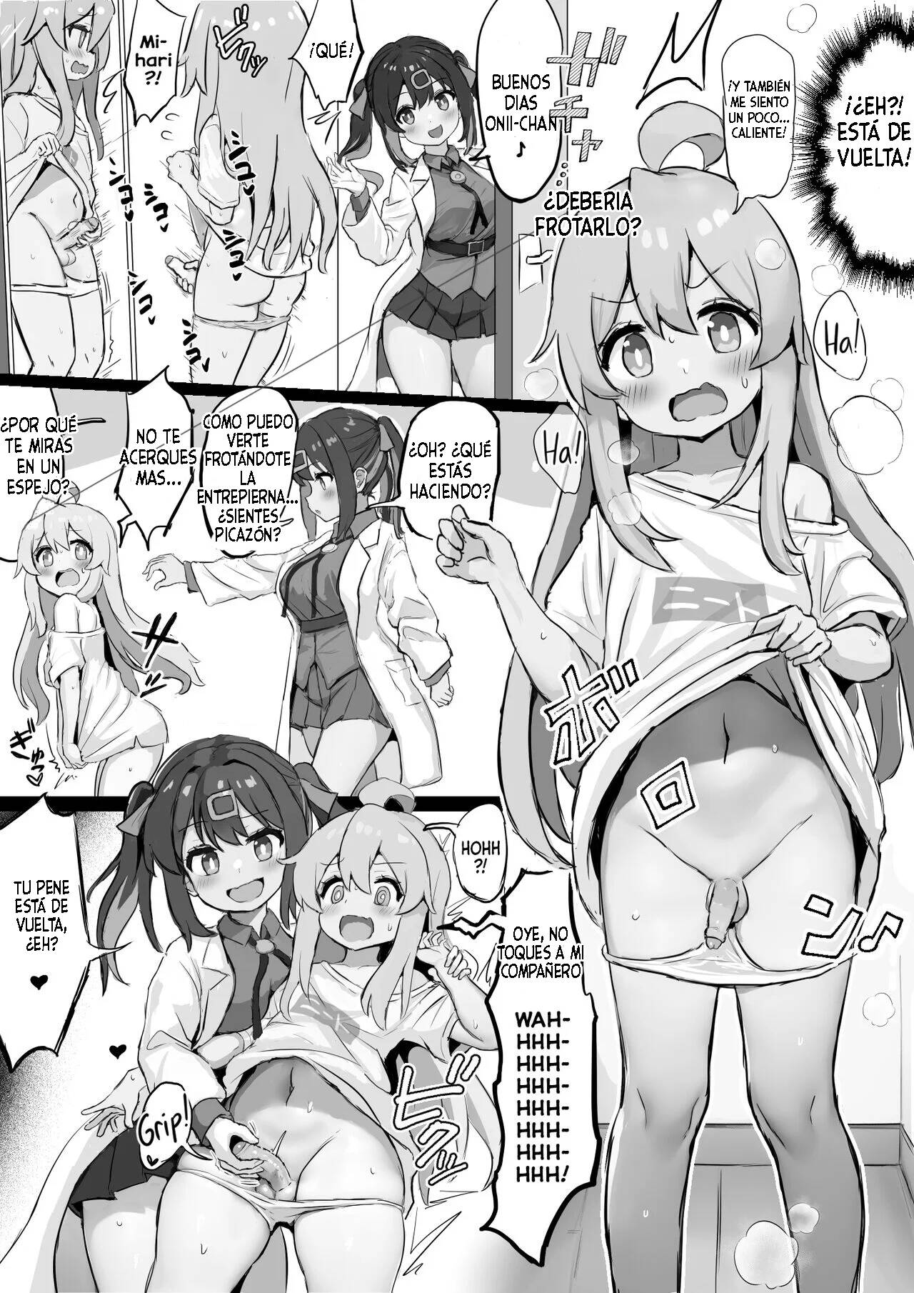 Mahiro no Haete Kita Chinchin o Chiisaku Suru Imouto no Mihari page 1 full