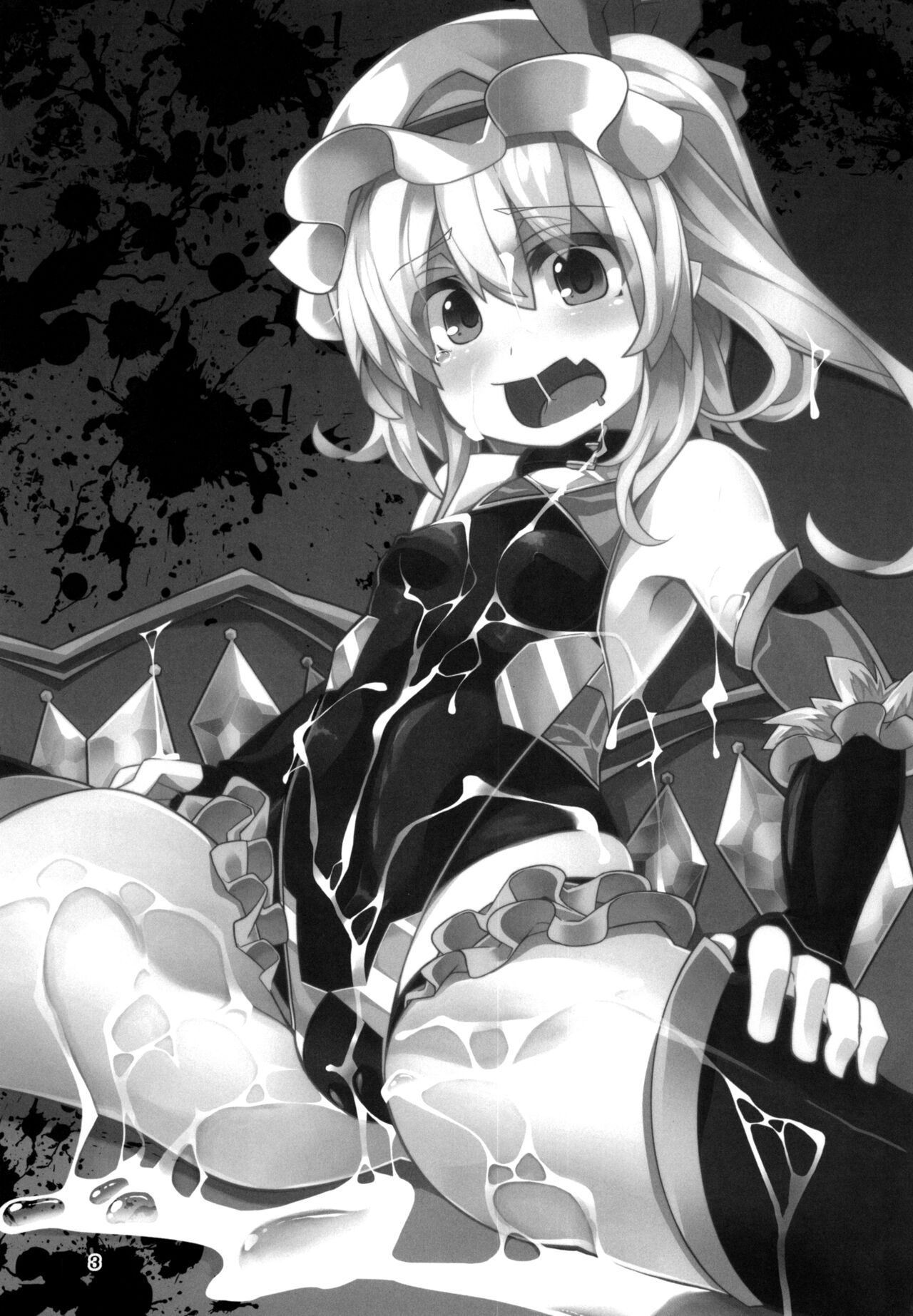 Taimanin Flan page 3 full