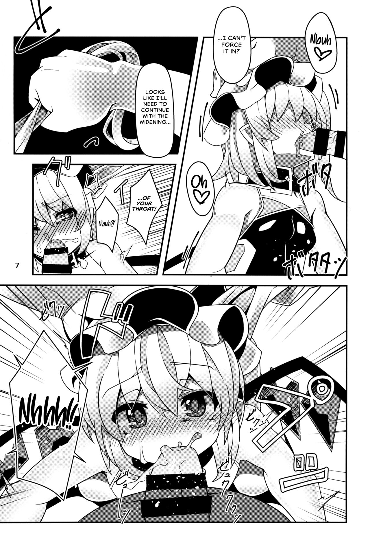 Taimanin Flan page 7 full