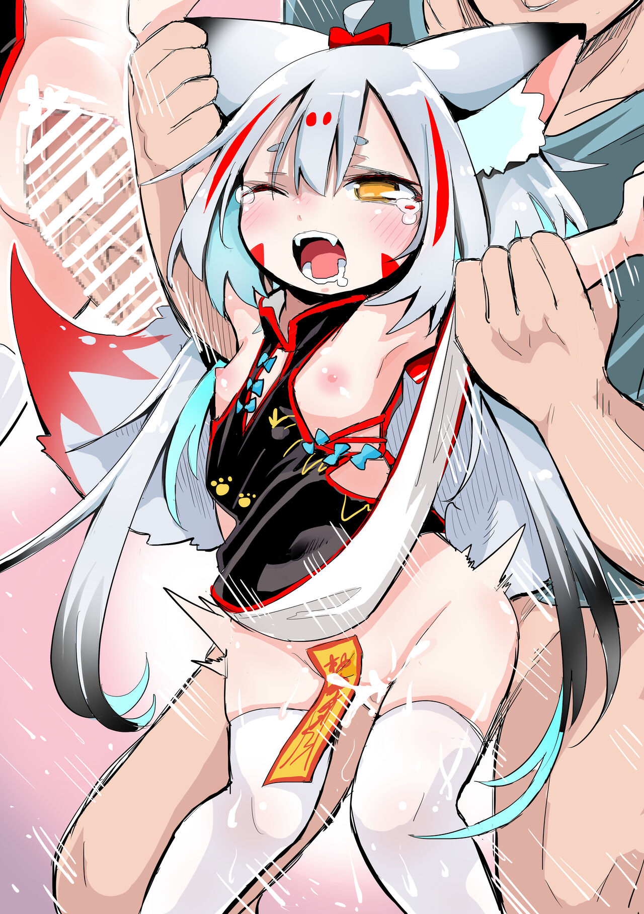 封印の術なぞ効かぬわキュウビ page 5 full