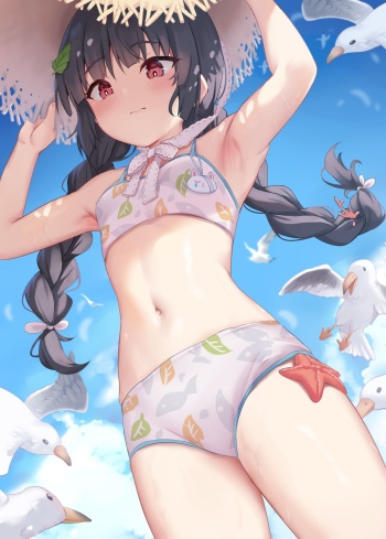 Mizugi Miyu cover