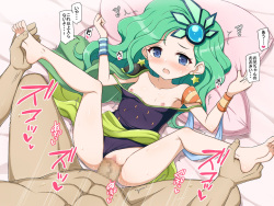 Rydia