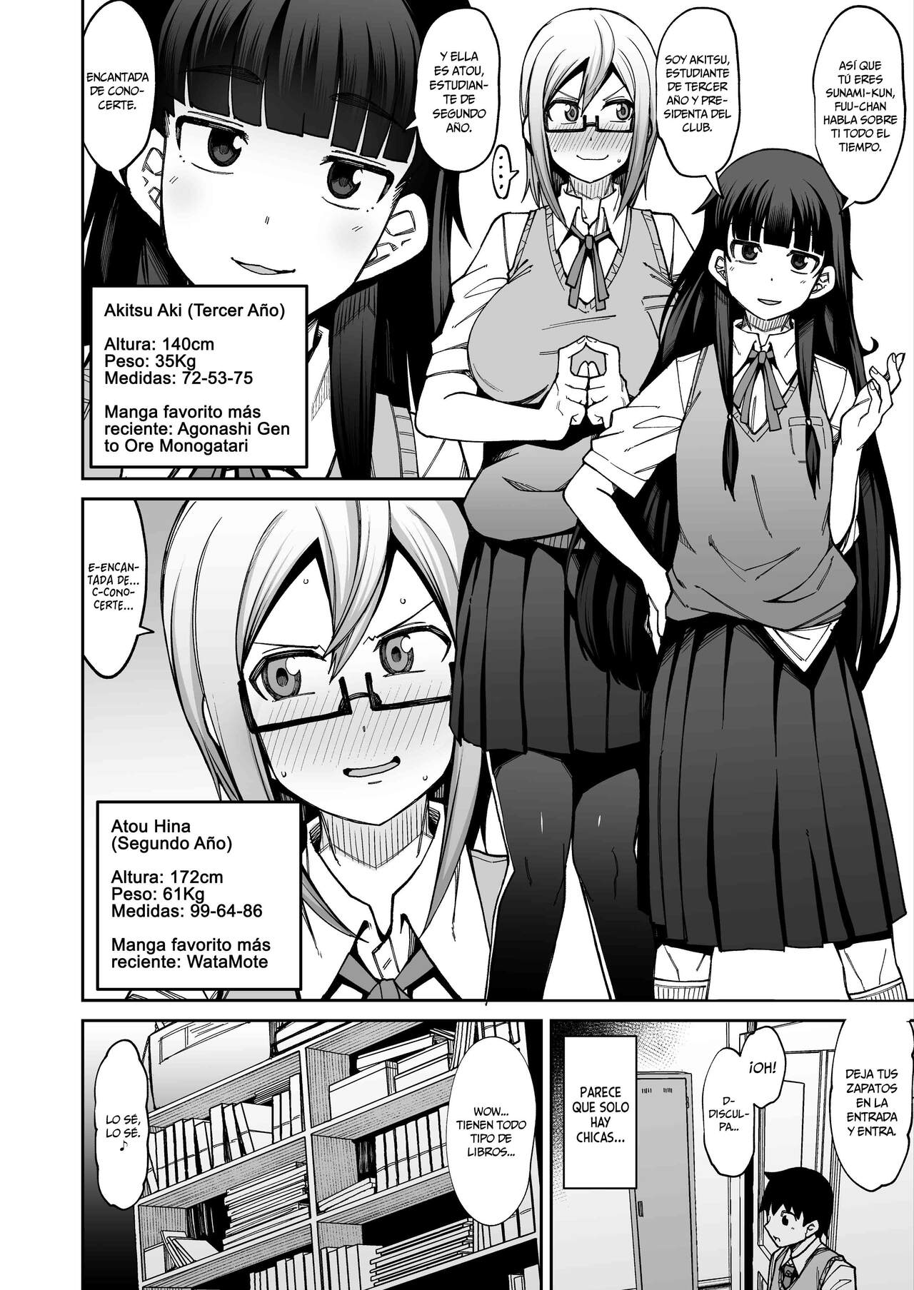 Houkago Koubi Doukoukai e Youkoso!! | ¡¡Bienvenido al Club de Apareamiento Después de la Escuela!! page 6 full