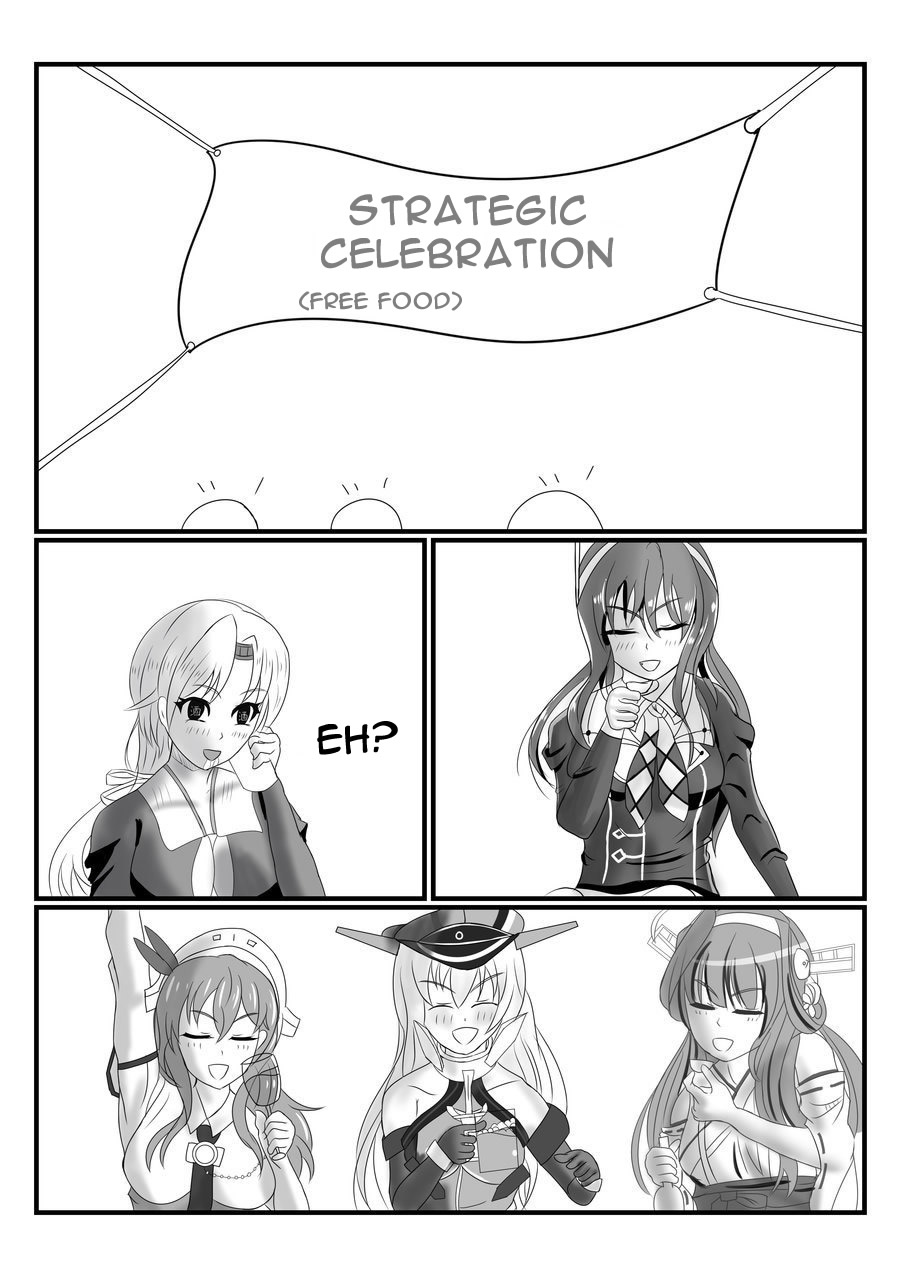 Rubber Kashima-San 1 &amp; 2 page 3 full