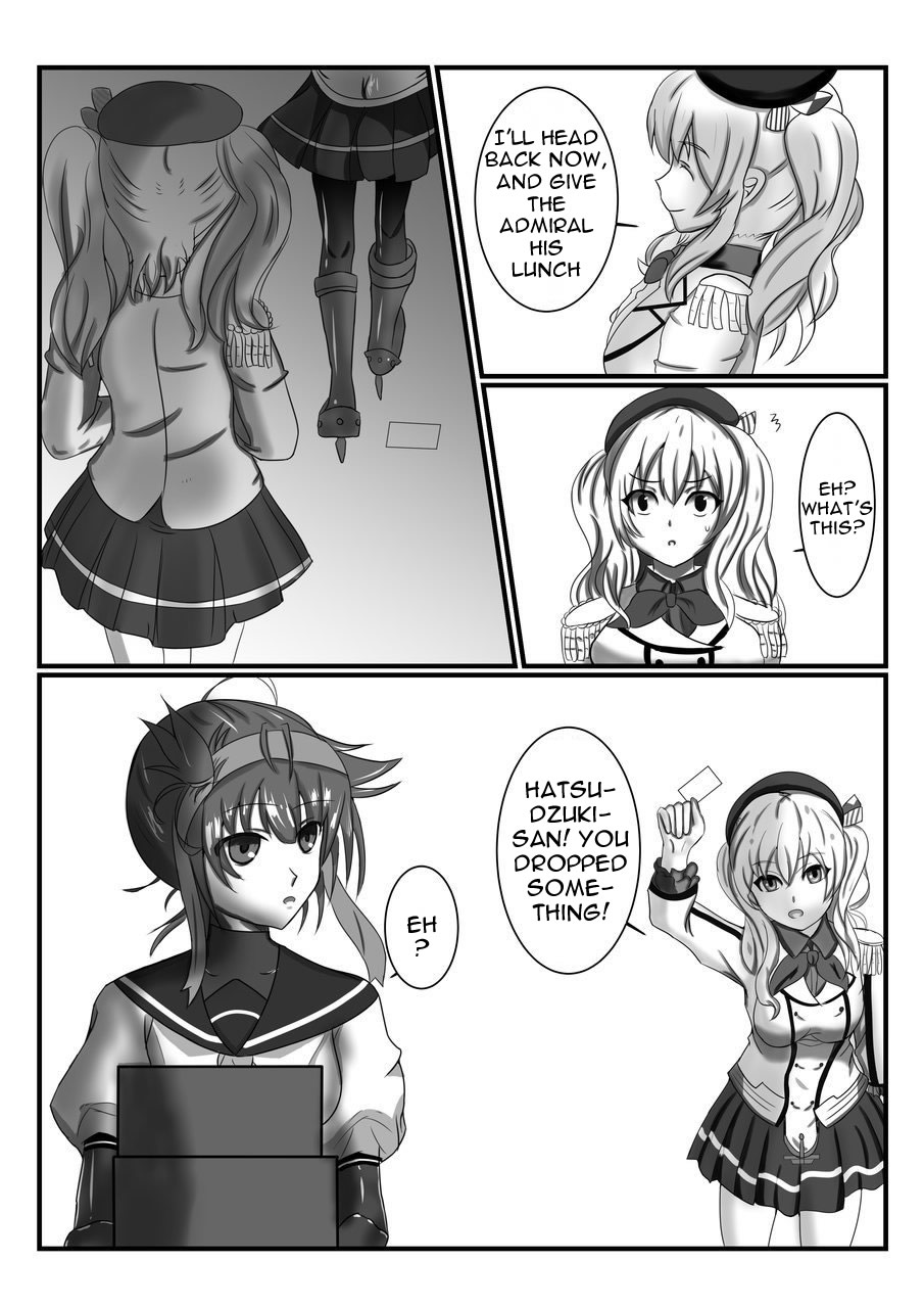 Rubber Kashima-San 1 &amp; 2 page 5 full