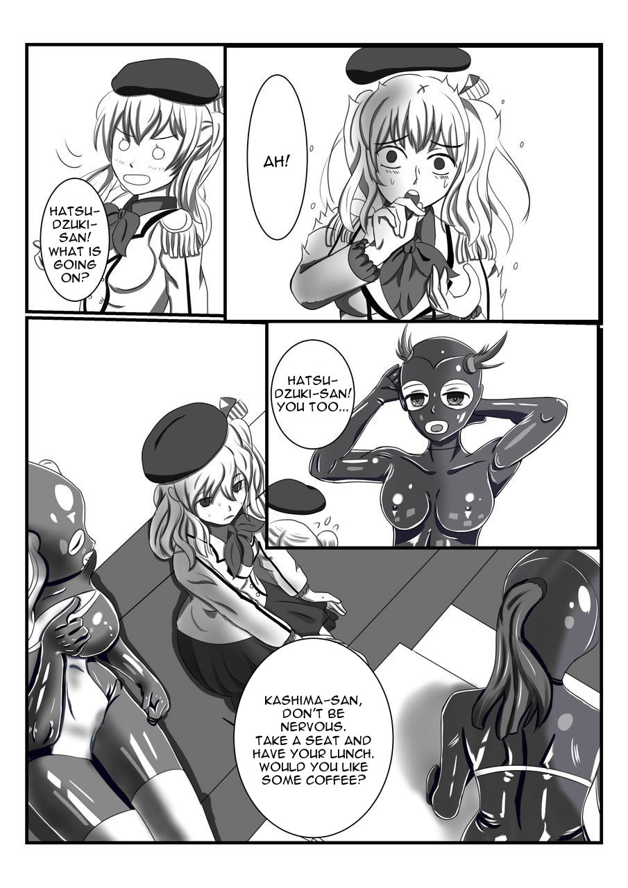 Rubber Kashima-San 1 &amp; 2 page 8 full