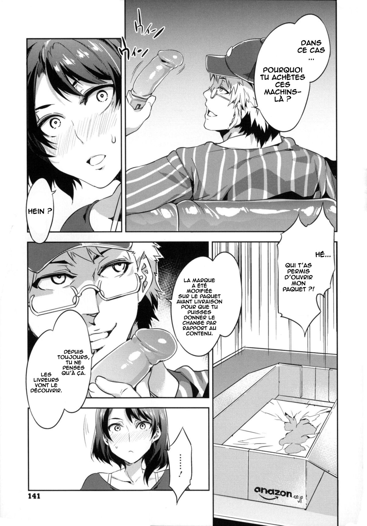 Limit Break page 7 full