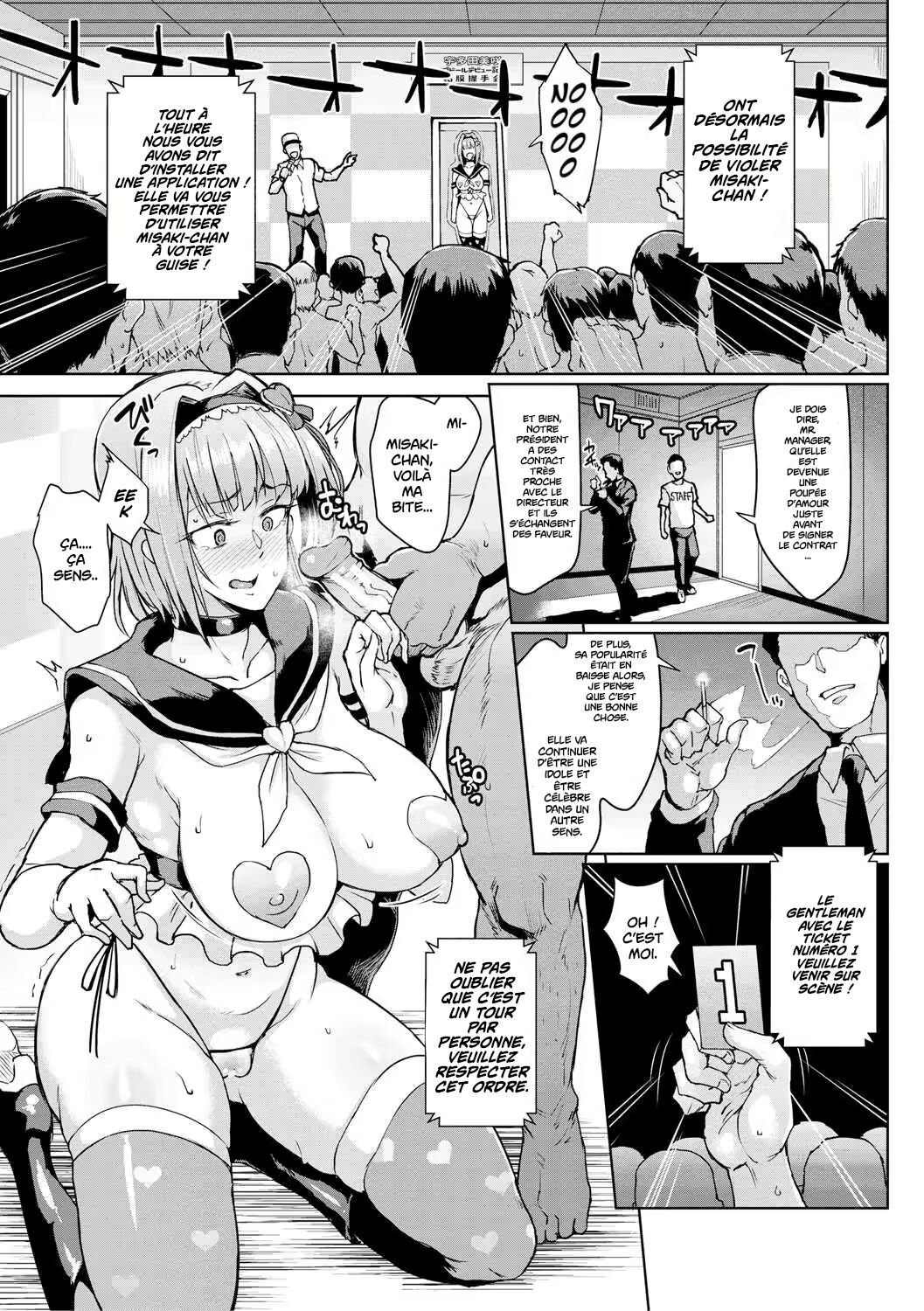 Dolls -Utada Misaki Hen- page 5 full