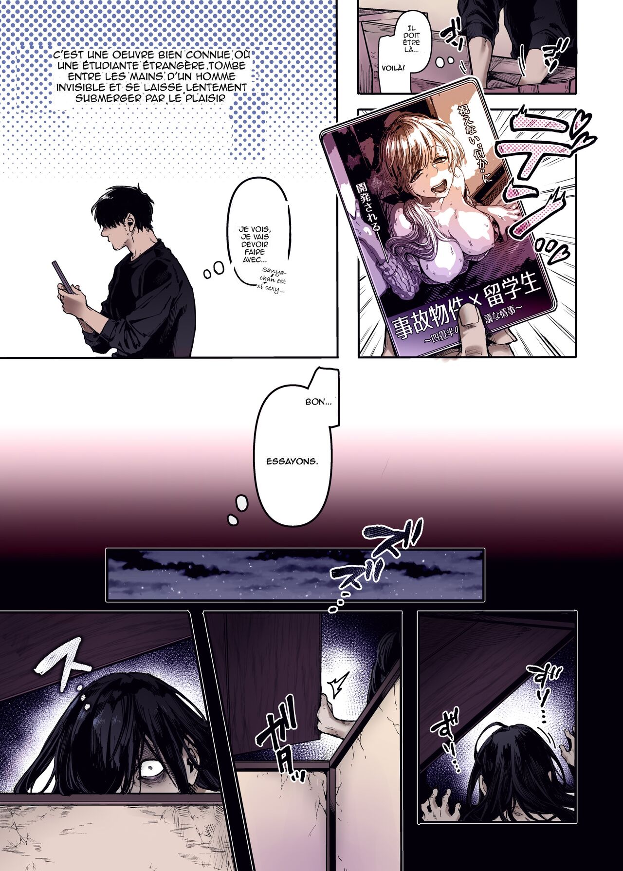 Lady K &amp; The Sick Man page 4 full