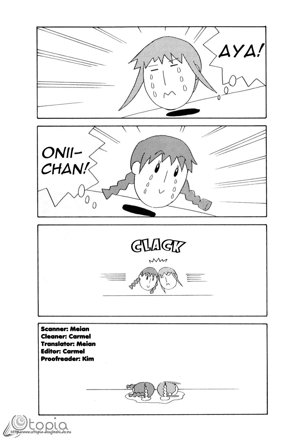 Hello, Goodbye page 2 full