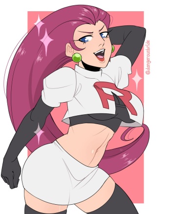 Jessie cover