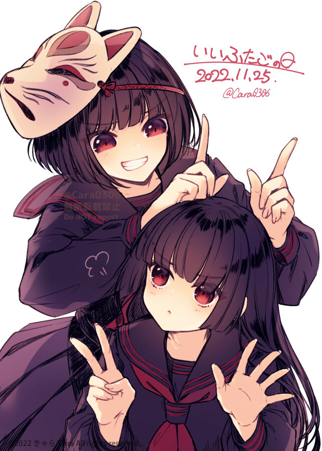 ●PIXIV● きゃら page 4 full