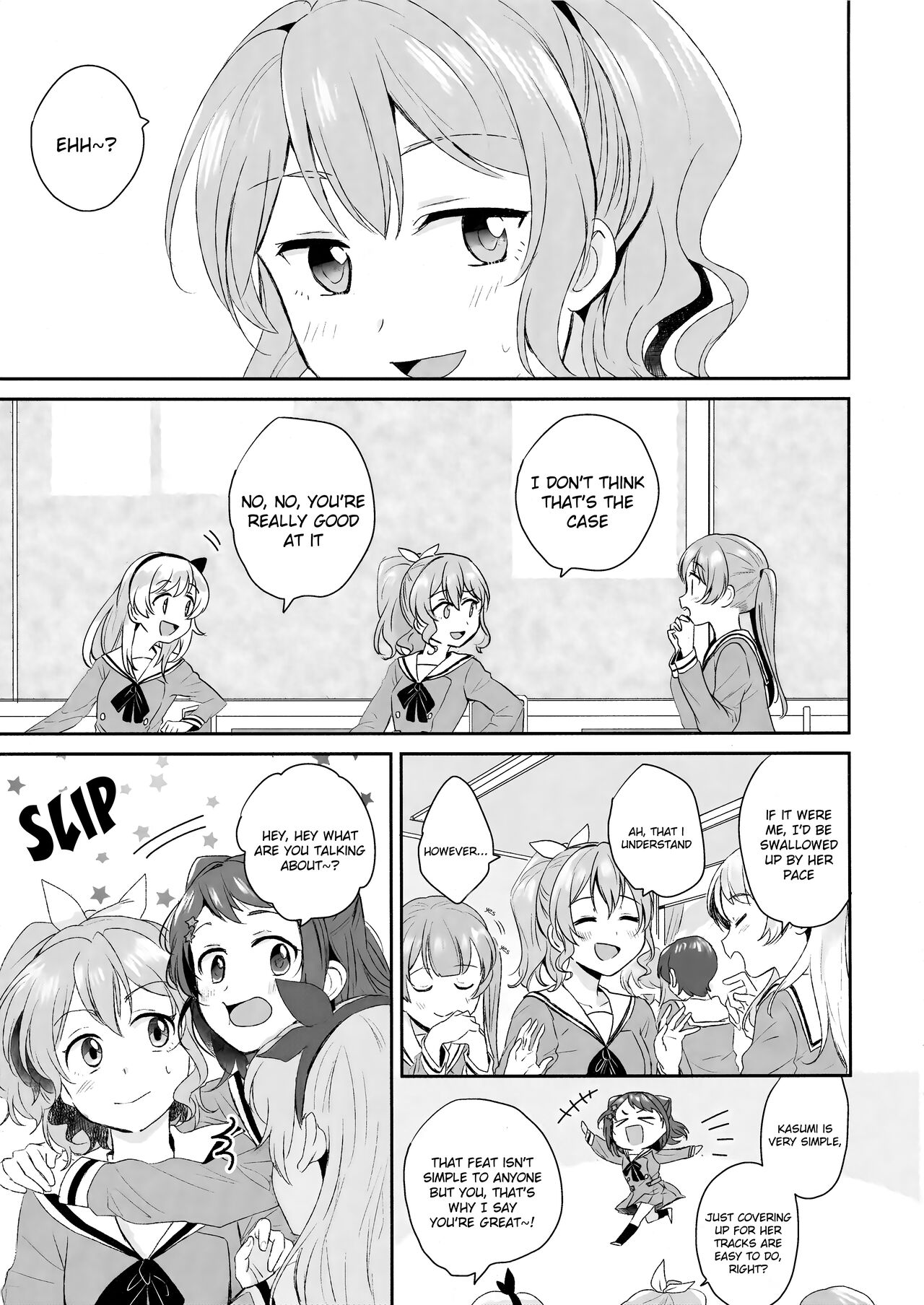 Hogosha da nante Yobanaide page 5 full