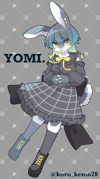 Artist | Sakuragi Yomi cover