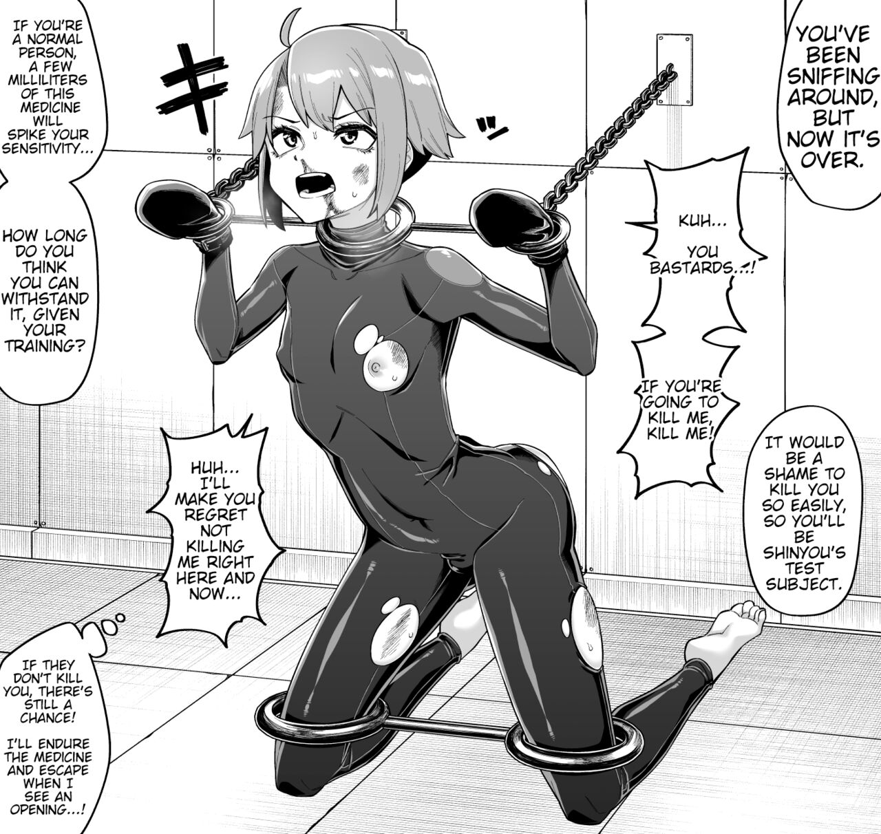 Hidoimeniau Otokonokotachi vol.1 page 5 full