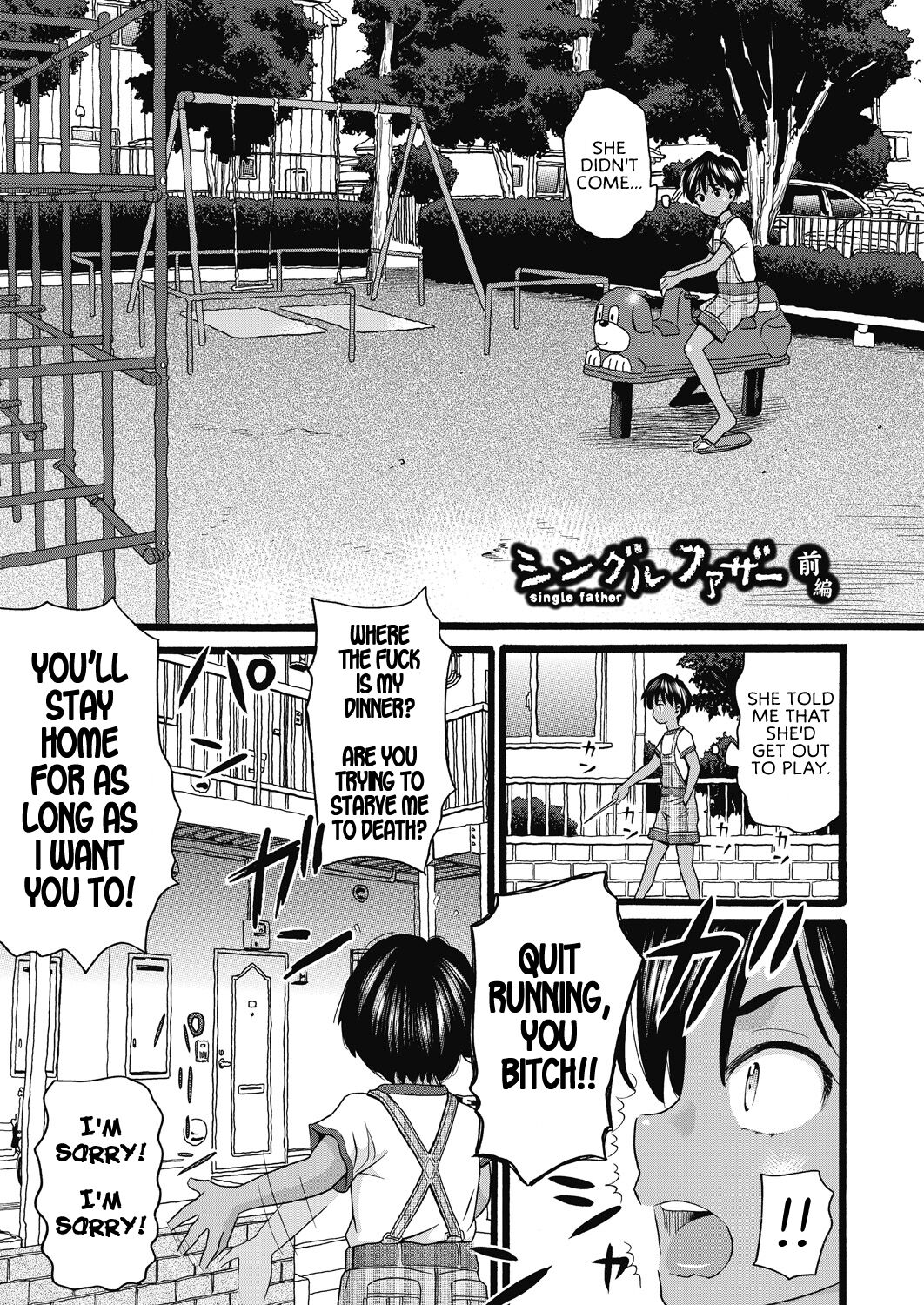 Single Father Full page 1 full