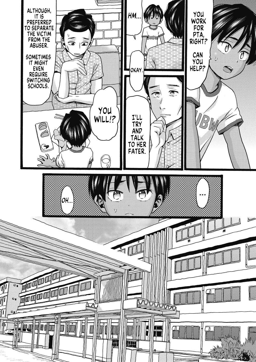Single Father Full page 4 full