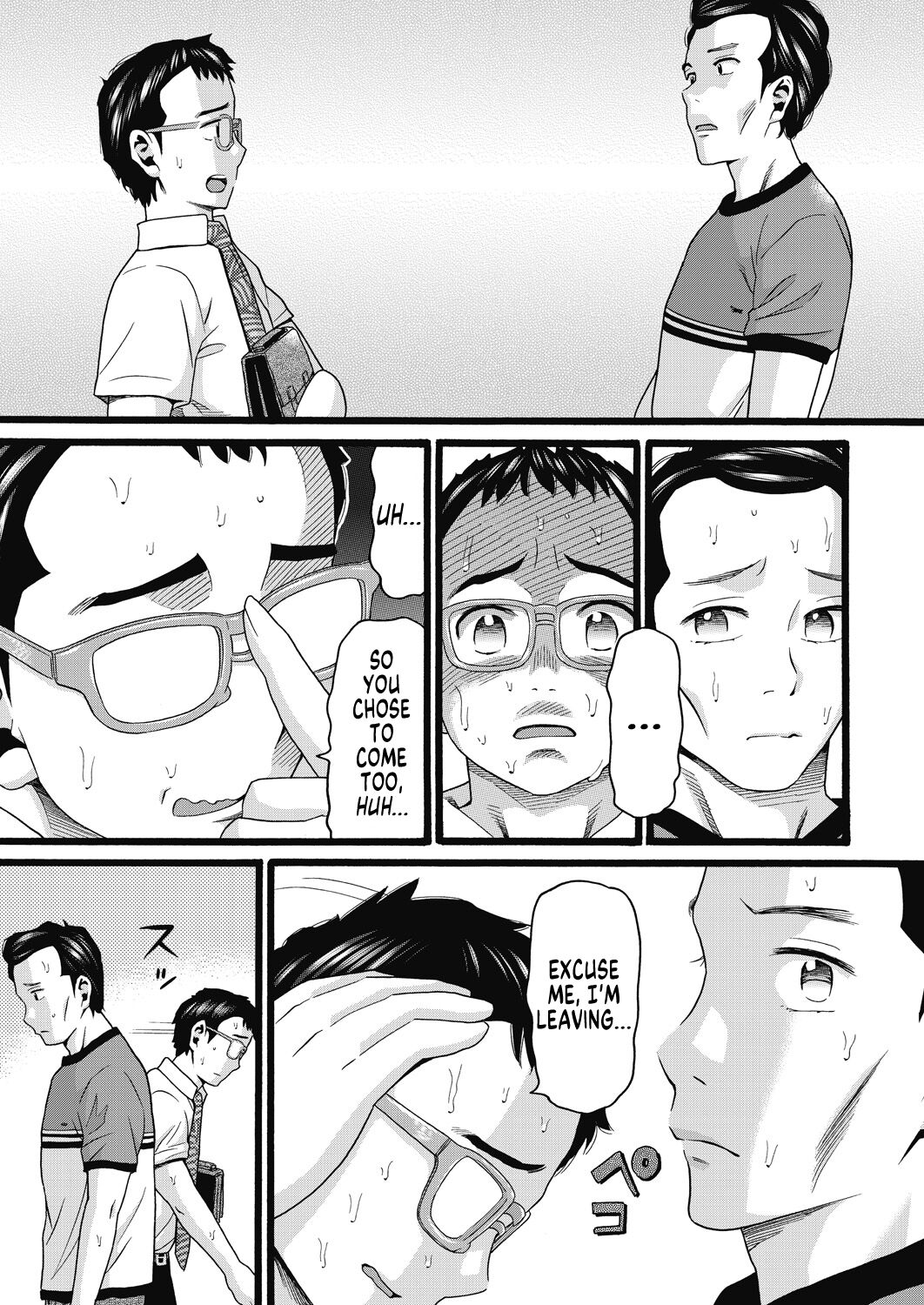 Single Father Full page 7 full