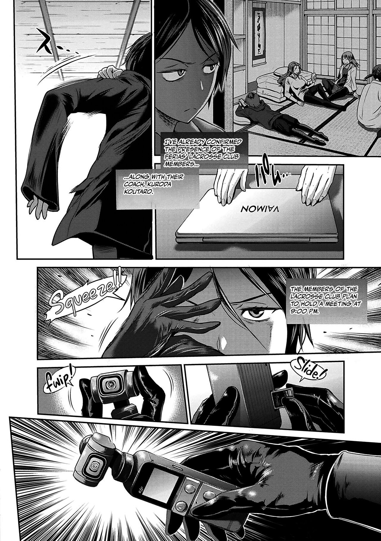 Joshi Luck! ~2 Years Later~ Chapter #16-17 page 5 full