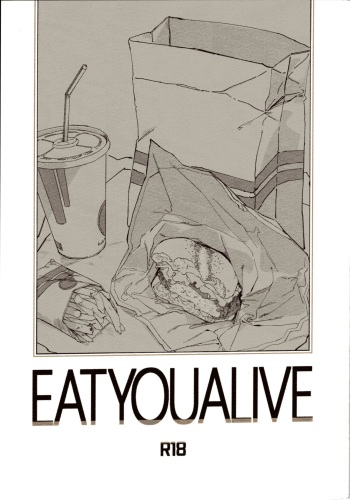 EAT YOU ALIVE cover