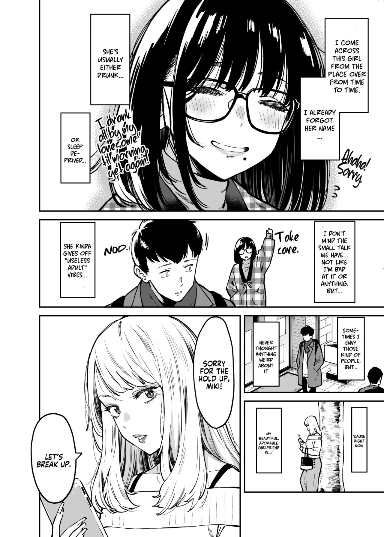 Otonari no Darashina Onee-san ni Nagusamerareru Hanashi | Comforted by the Sloppy Girl Next Door page 4 full