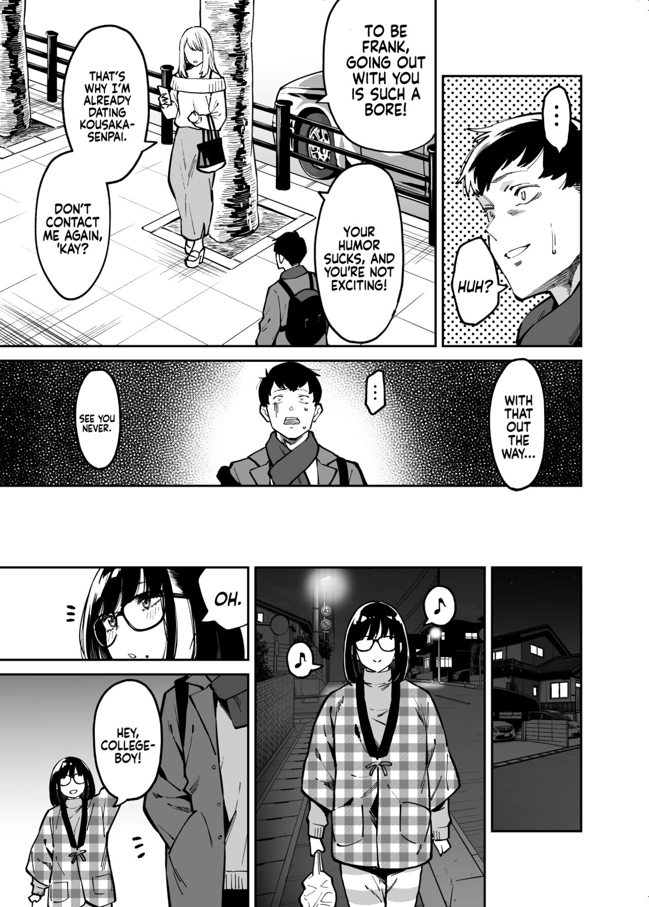 Otonari no Darashina Onee-san ni Nagusamerareru Hanashi | Comforted by the Sloppy Girl Next Door page 5 full