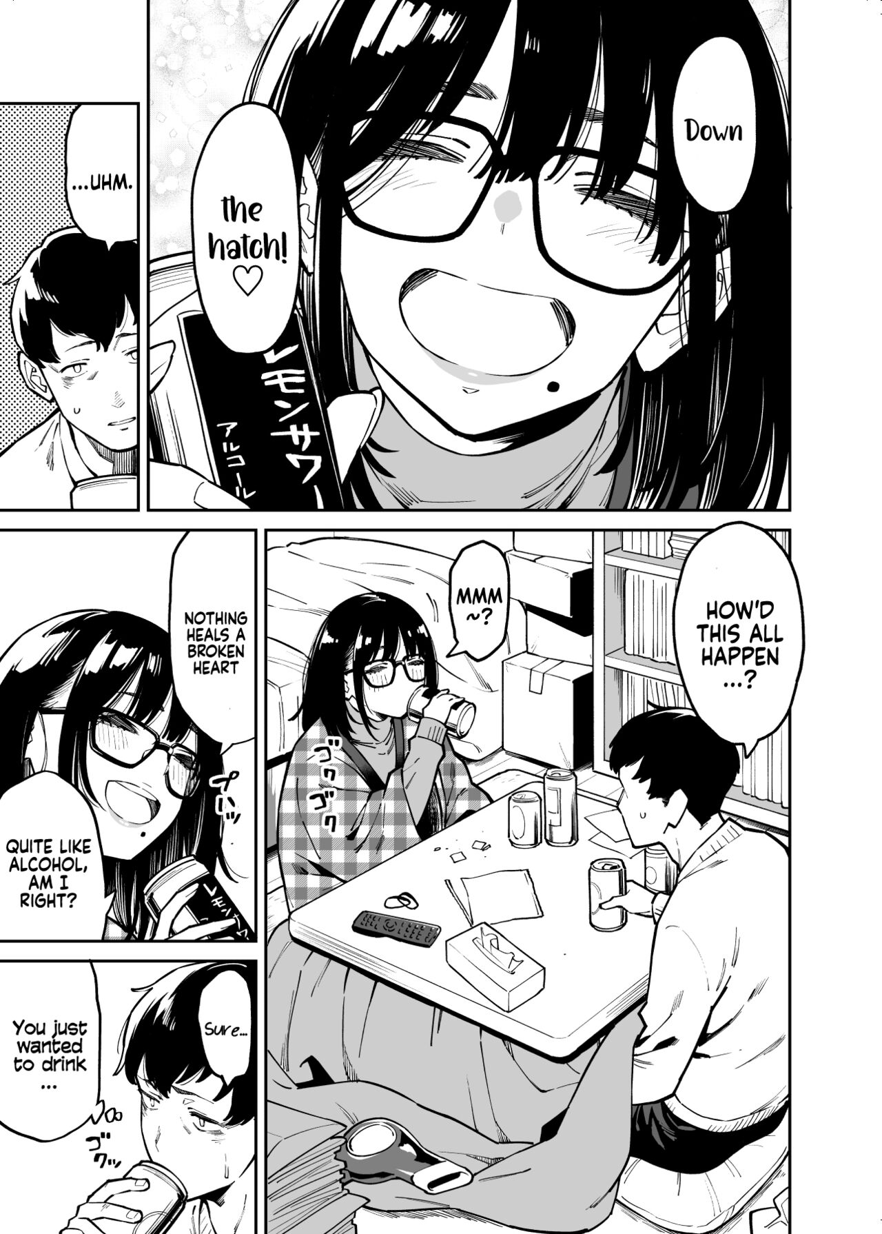 Otonari no Darashina Onee-san ni Nagusamerareru Hanashi | Comforted by the Sloppy Girl Next Door page 7 full