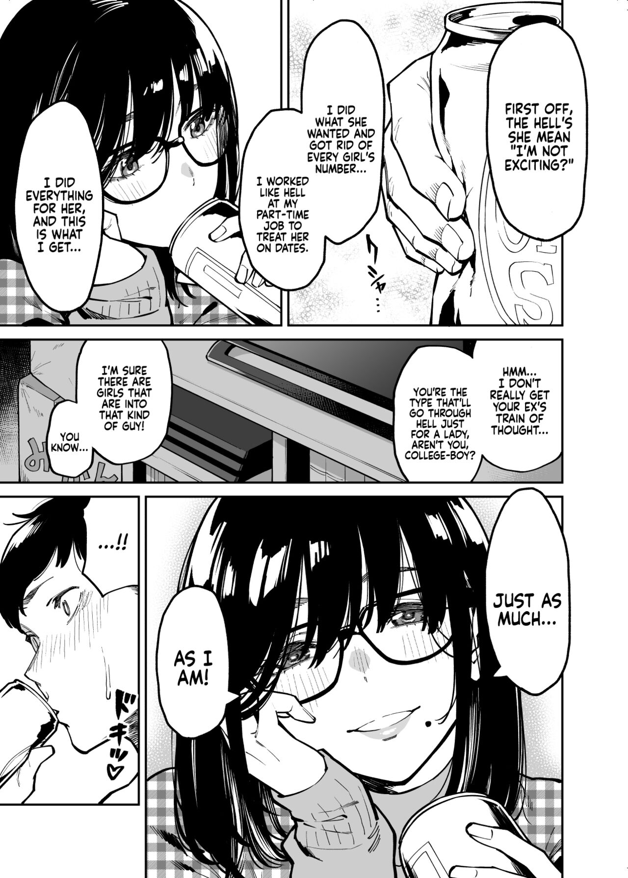 Otonari no Darashina Onee-san ni Nagusamerareru Hanashi | Comforted by the Sloppy Girl Next Door page 9 full