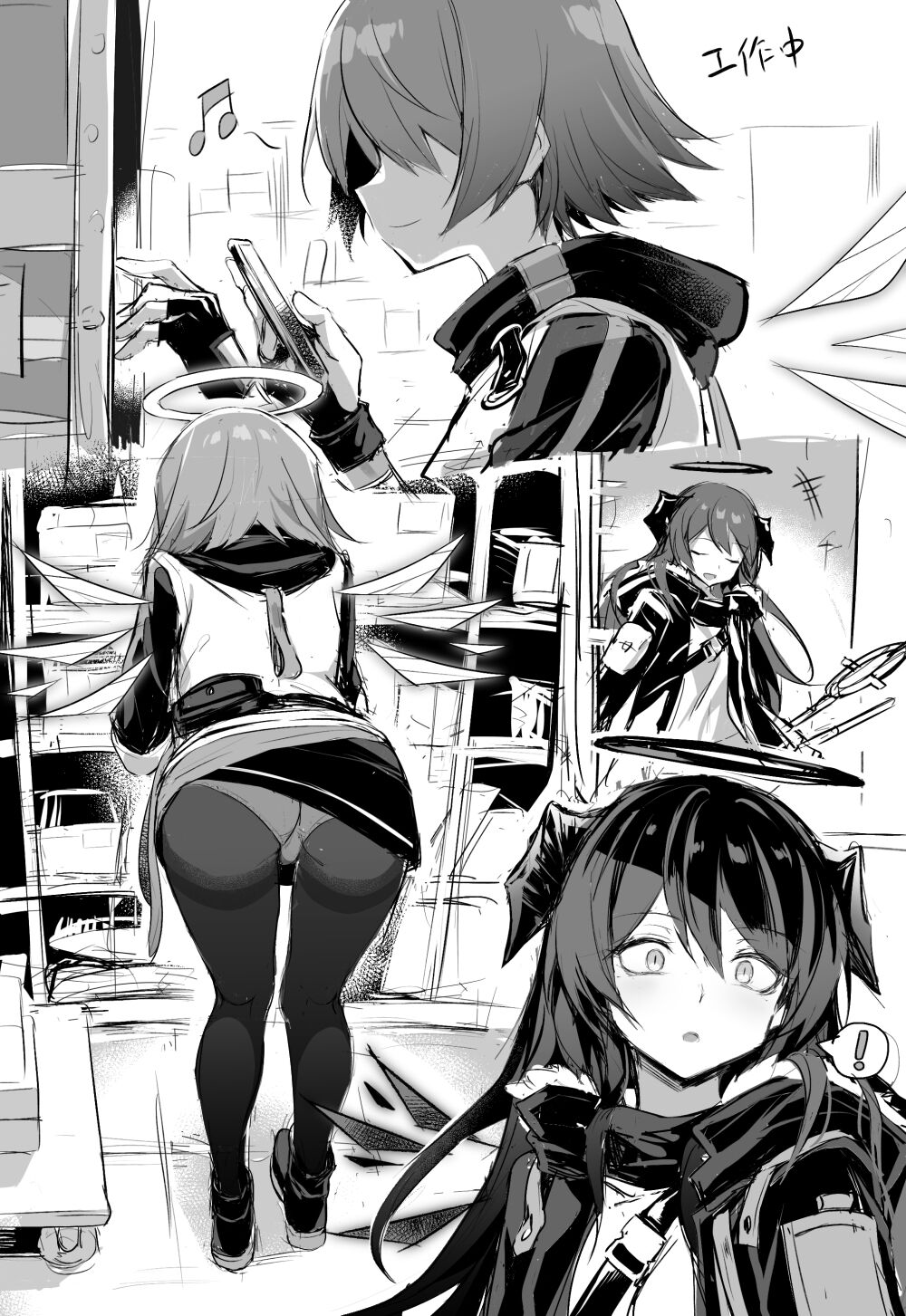 Kataokasan 2023.07.12 page 6 full